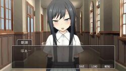  1girl animated asashio_(kancolle) black_hair blue_eyes commentary_request fake_screenshot female_focus game indoors interior kantai_collection long_hair looking_at_viewer lowres nagami_yuu pleated_skirt school_uniform sigh skirt solo suspenders tagme video wooden_floor 