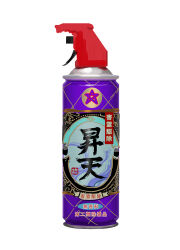  can commentary_request no_humans original pentagram simple_background spray_can tomono_rui translation_request white_background 