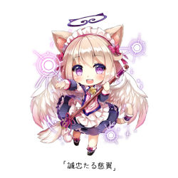  10s 1girl :d angel_wings animal_ears bell broom cat_ears cat_tail chibi feathered_wings holding korutia light_brown_hair looking_at_viewer maid maid_headdress merc_storia ninjinshiru open_mouth purple_eyes short_hair simple_background smile solo sparkle tail translation_request white_background white_wings wings  rating:Sensitive score:1 user:danbooru