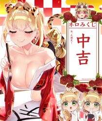  2girls absurdres ahoge animal_ears animal_print blonde_hair blush breasts calligraphy_brush chibi chopsticks cleavage commentary_request crown fate/extra fate/grand_order fate/grand_order_arcade fate_(series) green_eyes hair_intakes highres huge_breasts japanese_clothes kimono large_breasts looking_at_viewer multiple_girls nero_claudius_(bride)_(fate) nero_claudius_(fate) nero_claudius_(fate)_(all) nero_claudius_(fate/extra) nero_claudius_(swimsuit_caster)_(fate) omikuji open_mouth paintbrush queen_draco_(fate) red_eyes smug tail tiger_ears tiger_print tiger_tail translated yayoi_maka 