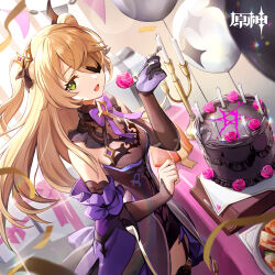  1girl :d absurdres balloon bare_shoulders blonde_hair breasts cake candle copyright_name cowboy_shot eyepatch fischl_(genshin_impact) food genshin_impact green_eyes highres holding long_hair looking_at_viewer medium_breasts official_art open_mouth smile solo standing two_side_up very_long_hair 