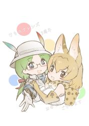  2girls animal_ears anniversary blue_eyes bow bowtie brown_eyes brown_hair elbow_gloves extra_ears glasses gloves green_hair hat hat_feather highres jacket kemo24v kemono_friends long_hair looking_at_viewer mirai_(kemono_friends) multiple_girls ribbon serval_(kemono_friends) serval_print shirt short_hair simple_background sleeveless sleeveless_shirt translation_request upper_body 