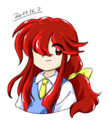  1girl 2023 blue_vest closed_mouth dated eyes_visible_through_hair hair_over_one_eye hair_ribbon kotohime_(touhou) long_hair necktie nonamejd official_style red_eyes red_hair ribbon shirt simple_background smile solo touhou touhou_(pc-98) upper_body vest white_background white_shirt yellow_necktie yellow_ribbon zun_(style) 