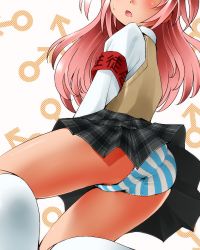  10s 1boy arikawa_hime armband ass blush bulge crossdressing dr_rex embarrassed from_below head_out_of_frame himegoto long_hair male_focus mars_symbol open_mouth panties pink_hair plaid plaid_skirt pleated_skirt school_uniform skirt solo striped_clothes striped_panties sweater_vest trap trefoil underwear upskirt  rating:Questionable score:98 user:danbooru