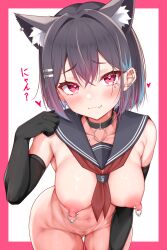  absurdres amaki_daisuke animal_ear_fluff animal_ears blush breasts cat_ears cat_girl clitoris_piercing clitoris_ring collar ear_piercing earclip functionally_nude hair_between_eyes hair_ornament heart heart-shaped_pupils highres large_breasts leaning_forward looking_at_viewer multicolored_hair navel neckerchief nipple_bar nipple_piercing nipple_rings piercing pink_eyes pussy_piercing short_hair simple_background solo symbol-shaped_pupils venus_symbol 