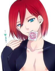  1boy condom condom_in_mouth green_eyes hitori_(edge) image_sample inazuma_eleven inazuma_eleven_(series) kiyama_hiroto male_focus mouth_hold nipples open_mouth pixiv_sample red_hair resized short_hair simple_background solo trap  rating:Questionable score:31 user:BlueBaroness