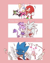  +_+ 3boys 3girls amy_rose animal_ears animal_nose aqua_eyes bare_shoulders bat_ears bat_wings black_eyes blank_eyes blaze_the_cat blush bodysuit boots border box cat_ears cat_tail clenched_teeth closed_eyes coat constricted_pupils crossed_arms crossed_legs dated dress eating elbow_gloves embarrassed english_text eye_contact eyeshadow flat_chest fleeing food furry furry_female furry_male gloves green_footwear grin hair_tie half-closed_eyes hand_up happy heart highres holding hollow_eyes japanese_text jpeg_artifacts knee_boots knuckles_the_echidna kohane01 leg_up lipstick long_sleeves looking_at_another makeup motion_lines mouth_hold multiple_boys multiple_girls open_mouth outside_border pants pink_border pink_hair pink_lips pocky pocky_day purple_coat purple_hair red_dress red_footwear red_hair rouge_the_bat running shoes short_hair silver_the_hedgehog simple_background sitting sleeveless sleeveless_dress smile smoke sonic_(series) sonic_the_hedgehog surprised tail teeth topknot translation_request white_background white_footwear white_gloves white_pants wings yandere yellow_eyes  rating:General score:21 user:AngryZapdos