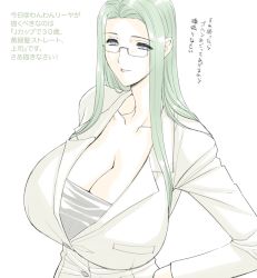  1girl blue_eyes breasts cleavage collarbone glasses green_hair hand_on_own_hip hip_focus huge_breasts long_hair magaki_ryouta office_lady simple_background smile solo tagme  rating:Sensitive score:40 user:luppolol