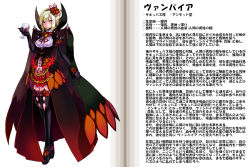 1girl blonde_hair cape character_profile cup dress drinking_glass dripping framed_breasts kenkou_cross monster_girl monster_girl_encyclopedia official_art partially_translated pointy_ears red_eyes slit_pupils solo thighhighs translation_request undead vampire vampire_(monster_girl_encyclopedia) wine_glass rating:Sensitive score:20 user:danbooru