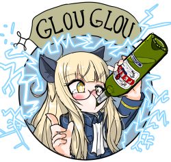 alcohol animal_ears blonde_hair blunt_bangs cat_ears drinking drunk french_text kemonomimi_mode lightning military military_uniform perrine_h._clostermann sergius_c._yoh solo strike_witches uniform wine world_witches_series yellow_eyes rating:Sensitive score:10 user:danbooru