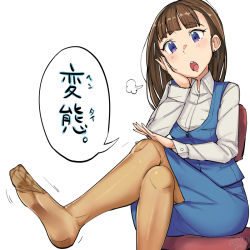 1girl blue_eyes brown_hair chair crossed_legs earrings feet foot_focus head_rest jewelry looking_at_viewer no_shoes office_lady open_mouth see-through see-through_legwear sitting soles toes translated ushihashiru rating:Sensitive score:70 user:ssfl