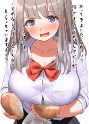  1girl black_skirt bow bowtie bra breasts brown_hair button_gap cleavage collarbone fang food holding holding_food kaisen_chuui large_breasts long_hair long_sleeves looking_at_viewer open_mouth original purple_eyes red_bow red_bowtie school_uniform shirt simple_background skirt smile solo translated underwear white_background white_shirt  rating:Sensitive score:34 user:danbooru