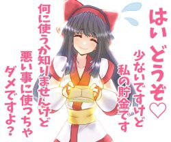 1girl ainu_clothes black_hair breasts closed_eyes fingerless_gloves gloves hair_ribbon heart highres japanese_text large_breasts long_hair money nakoruru nervous_smile ribbon samurai_spirits smile snk solo sweatdrop the_king_of_fighters translation_request