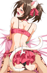 10s 1boy 1girl all_fours anal_tail animal_ears ankle_lace-up ass back bare_shoulders black_panties blush bracelet butt_plug cat_ears cat_tail choker clothed_sex cross-laced_footwear doggystyle closed_eyes fake_animal_ears fake_tail fang hetero highres idolmaster idolmaster_cinderella_girls jewelry maekawa_miku open_mouth panties pink_skirt ponytail pov sex sex_from_behind sex_toy short_hair skirt solo_focus tail tears tjk underwear upskirt vaginal yopparai_oni rating:Explicit score:269 user:danbooru