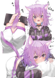  1girl 1other absurdres ahoge animal_ear_fluff animal_ears ass ass_cutout bent_over black_choker black_hoodie blush butt_crack cat_ears choker clothing_cutout commentary_request facing_back facing_viewer fang hair_between_eyes head_on_pillow highres holding holding_another&#039;s_tail holding_pillow hololive hololive_gamers hood hoodie looking_down looking_to_the_side multiple_views nekomata_okayu nekomata_okayu_(1st_costume) pants pillow purple_eyes purple_hair purple_tail reine_(reineko6) short_hair skin_fang surprised tail virtual_youtuber white_background white_pants 