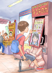  1girl 2boys absurdres arcade arcade_cabinet arm_wrestling artificial_vagina backpack bag denim denim_shorts handjob highres indoors multiple_boys partially_translated red_shirt restrained robot sex_machine sex_toy shirt shoes shop shorts sitting sneakers stationary_restraints tagme tatsuro_karma touchscreen translation_request  rating:Questionable score:153 user:danbooru