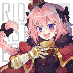  1boy :d androgynous astolfo_(fate) blush bow braid brown_neckerchief cape crown fang fate/apocrypha fate/grand_order fate_(series) fur-trimmed_cape fur_trim gauntlets gorget hair_bow hair_intakes hand_on_own_chest kuroyishi_raiko long_hair looking_at_viewer low-braided_long_hair low-tied_long_hair male_focus neckerchief open_mouth pink_hair purple_eyes red_cape simple_background single_braid skin_fang smile solo trap upper_body white_background 