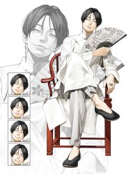  1boy absurdres black_footwear black_hair chinese_clothes closed_eyes closed_mouth commentary_request earrings expression_chart figure_four_sitting folding_fan hand_fan highres holding holding_fan jewelry mole mole_on_cheek multiple_views natsuko_(bluecandy) no_socks original pants ring robe sitting smile white_pants white_robe zoom_layer 
