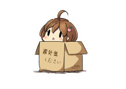  10s 1girl :o absurdres ahoge apple_hair_ornament blush box brown_hair cardboard_box cha_(kancolle) chibi fairy_(kancolle) food-themed_hair_ornament hair_between_eyes hair_ornament hatsuzuki_527 highres in_box in_container kantai_collection open_mouth rashinban_musume short_hair signature simple_background solid_oval_eyes solo translated twitter_username white_background 