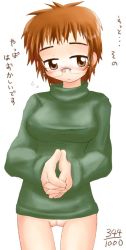 1girl blush bottomless brown_eyes brown_hair cleft_of_venus glasses ikkyuu no_panties pussy short_hair simple_background solo sweater uncensored rating:Explicit score:2 user:Tom23