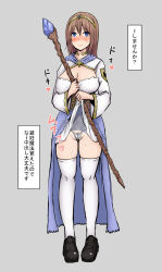  1girl blue_eyes blush breasts brown_corset brown_hair cape circlet cleavage corset crystal dress emblem female_pubic_hair highres lifted_by_self long_sleeves looking_at_viewer original panties pubic_hair purple_background solo staff sweat thighhighs translation_request underwear usagi1942 witch 