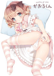 1boy androgynous anus ass bad_id bad_pixiv_id blue_eyes brown_hair bulge butt_plug clothes_lift clothing_aside crossdressing dress dress_lift erection erection_under_clothes feet from_behind kneeling leaning_forward looking_at_viewer looking_back male_focus nemunemu_(candy_paddle) nipples original panties panties_aside penis penis_in_panties ribbon sex_toy short_hair shota solo spread_anus striped_clothes striped_thighhighs testicles thighhighs trap underwear rating:Explicit score:683 user:danbooru
