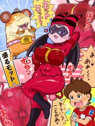  1girl 2boys amano_keita arihachi52 arms_behind_back bad_tag blush bodysuit breasts cameltoe cleft_of_venus comic covered_erect_nipples highres large_breasts multiple_boys pointy_ears sakichan sweatdrop tail translation_request youkai_watch 