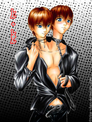    2boys blue_eyes collar conjoined multi_head multiple_boys yaoi  rating:Sensitive score:5 user:TheDunno