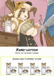 10s 1girl animal_hat grabbing_another&#039;s_breast breasts brown_hair daetta_(granblue_fantasy) draph grabbing gran_(granblue_fantasy) granblue_fantasy hard-translated hat highres horns huge_breasts imminent_paizuri long_hair mikasayaki paizuri_invitation sexually_suggestive third-party_edit translated rating:Questionable score:94 user:ultrablue