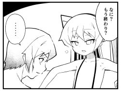  ... 1girl 1other admiral_(kancolle) amatsukaze_(kancolle) ataru_(ataru-littlebird) collarbone commentary_request flat_chest greyscale kantai_collection long_hair monochrome short_hair spoken_ellipsis translation_request two_side_up upper_body 