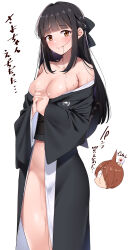  1boy 1girl black_hair black_kimono blunt_bangs blush breasts cleavage cropped_head father_and_son frown gegege_no_kitarou groin hair_in_own_mouth hair_over_one_eye highres holding_hands interlocked_fingers japanese_clothes kimono kippuru kitarou kitarou_tanjou:_gegege_no_nazo large_breasts long_hair looking_at_viewer medama_oyaji mole mole_on_breast mole_under_eye no_panties off_shoulder open_clothes open_kimono orange_eyes own_hands_together ryuuga_sayo solo_focus sweat translation_request 