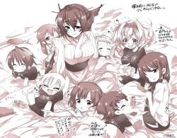  6+girls alternate_costume arare_(kancolle) character_request commentary_request fang gambier_bay_(kancolle) greyscale headgear highres japanese_clothes kantai_collection kimono kugimiya_atsuki luigi_torelli_(kancolle) mochizuki_(kancolle) monochrome multiple_girls nagato_(kancolle) satsuki_(kancolle) sepia sleepwear smile translation_request 