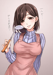  1girl apron blush breasts brown_eyes brown_hair commentary_request ladle large_breasts looking_at_viewer matsuryuu mature_female photoshop_(medium) ribbed_sweater seiga shinken-zemi short_hair simple_background smile solo sweater translated turtleneck zemi_mama 