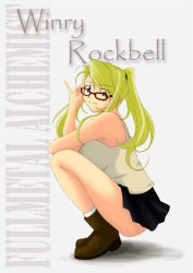 00s 1girl ass bad_id bad_pixiv_id bespectacled blonde_hair blue_eyes character_name from_side full_body fullmetal_alchemist glasses long_hair looking_at_viewer miniskirt ponytail shatla shoes skirt smile solo squatting text_focus winry_rockbell rating:Sensitive score:17 user:danbooru
