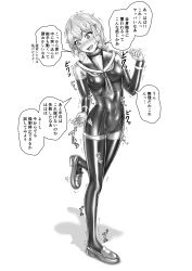  1boy blush breast_padding covered_navel crossdressing fumi11gou hair_ornament hairclip heavy_breathing highres loafers monochrome original school_uniform serafuku shadow shiny_clothes shoes skin_tight standing standing_on_one_leg thighhighs translation_request trap 