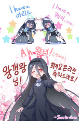  &lt;key&gt;_(blue_archive) 3girls :d ;d absurdly_long_hair absurdres aris_(blue_archive) ascot black_dress black_hair black_hairband black_skirt blue_archive blue_eyes blue_halo blue_necktie blush_stickers collared_shirt commentary_request dark_persona dress english_text floral_background full_body fusion_dance hairband halo highres jacket korean_commentary korean_text long_hair long_sleeves maid_headdress multiple_girls necktie one_eye_closed one_side_up open_mouth outstretched_arm pink_eyes pink_halo pleated_skirt red_eyes red_halo ringed_eyes shirt simple_background skirt skirt_hold smile sparkle star_(symbol) starry_background sweatdrop teeth translation_request upper_teeth_only very_long_hair white_ascot white_background white_footwear white_shirt wnsgur6686 