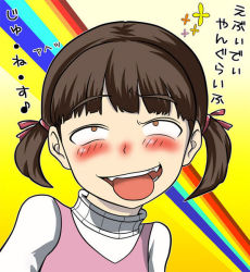  ahegao atlus blush doujima_nanako flower persona persona_4 tongue twintails  rating:Sensitive score:12 user:TsundeRay