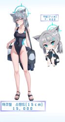  1girl absurdres animal_ear_fluff animal_ears bag bare_arms bare_legs bare_shoulders black_one-piece_swimsuit blue_archive blue_eyes blush breasts chibi chibi_inset commentary_request competition_swimsuit covered_navel cross_hair_ornament curvy extra_ears feet full_body gluteal_fold grey_hair hair_ornament halo highleg highleg_swimsuit highres korean_commentary legs li_se looking_at_viewer low_ponytail low_twintails medium_breasts medium_hair mismatched_pupils multicolored_clothes multicolored_swimsuit multiple_views official_alternate_costume one-piece_swimsuit parted_lips sandals shiroko_(blue_archive) shiroko_(swimsuit)_(blue_archive) simple_background solo standing swimsuit toenails toes translation_request twintails white_background wolf_ears 