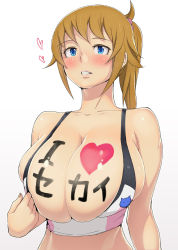  10s 1girl ao_madoushi bare_arms bare_shoulders blue_eyes blush body_writing breasts brown_hair bursting_breasts cleavage gundam gundam_build_fighters gundam_build_fighters_try heart highres hoshino_fumina huge_breasts looking_at_viewer parted_lips ponytail smile solo tank_top translation_request upper_body  rating:Questionable score:61 user:danbooru