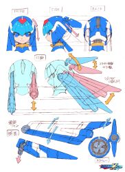  1girl absurdres blue_eyes blue_helmet character_sheet close-up commentary_request concept_art copyright_name fairy_leviathan_(mega_man) fins forehead_jewel head_fins highres mega_man_(series) mega_man_x_(series) mega_man_x_dive mega_man_zero_(series) multiple_views nakayama_tooru official_art profile propeller second-party_source simple_background translation_request white_background 
