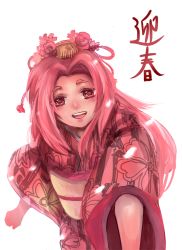 00s 1girl arietta_(tales) bad_id bad_pixiv_id floral_print flower furisode hair_flower hair_ornament headdress japanese_clothes kanzashi kimono long_hair nattousuki new_year obi pink_eyes pink_flower pink_hair pink_rose pink_theme rose sash sketch smile solo tales_of_(series) tales_of_the_abyss white_background yukata rating:Sensitive score:1 user:danbooru