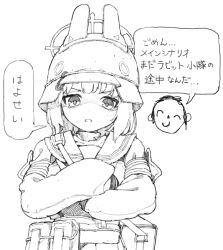  1boy 1girl ^_^ angry animal_ear_headwear animal_ears aromemi bag belt_pouch blue_archive chibi chibi_inset closed_eyes closed_mouth combat_helmet cowboy_shot crossed_arms doodle_sensei_(blue_archive) fake_animal_ears frown glaring greyscale halo helmet highres kansaiben long_sleeves looking_at_viewer medium_hair monochrome pouch saki_(blue_archive) school_uniform sensei_(blue_archive) serafuku shaded_face short_hair shoulder_bag simple_background smile speech_bubble stahlhelm standing translation_request v-shaped_eyebrows 
