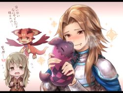 10s 2girls armor bad_id bad_pixiv_id blush breath broken_heart brown_eyes brown_hair cape capelet crossover dragon drooling elize_lutus frown granblue_fantasy hair_intakes heart heavy_breathing katalina_(granblue_fantasy) letterboxed long_hair multiple_girls open_mouth red_eyes red_hair smile sparkle sukemyon tales_of_(series) tales_of_xillia tears teepo_(tales) translation_request upper_body vyrn_(granblue_fantasy) wings rating:Sensitive score:5 user:danbooru