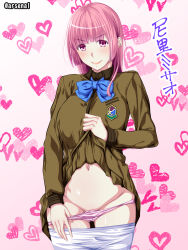&gt;:) 10s 1girl absurdres amari_misao artist_name blue_bow bow character_name clothes_lift clothes_pull cowboy_shot dress dress_lift fate/extra fate_(series) gradient_background heart heart_background highres lifting_own_clothes long_hair long_sleeves looking_at_viewer matching_hair/eyes mole mole_under_mouth navel panties panty_pull pantyhose pantyhose_pull pink_background pink_eyes pink_hair pink_lips pink_panties sakura_kanawo school_uniform self_exposure skirt skirt_lift smile solo standing stomach straight_hair translated underwear white_pantyhose rating:Questionable score:17 user:danbooru