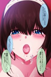 1girl blue_eyes blush breath brown_hair commission cum facial hairband heavy_breathing highres idolmaster idolmaster_cinderella_girls long_hair looking_at_viewer open_mouth pink_background pole_(ppp1409) sagisawa_fumika skeb_commission solo speech_bubble sweat tongue tongue_out translation_request rating:Explicit score:19 user:danbooru