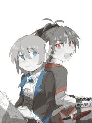  2girls alternate_costume back-to-back blue_eyes brooch greyscale hair_ribbon high_ponytail highres jacket jewelry long_hair looking_at_another mahou_shoujo_madoka_magica mahou_shoujo_madoka_magica_(anime) miki_sayaka monochrome multiple_girls open_mouth own_hands_together red_eyes ribbon sakura_kyoko short_hair simple_background sitting sorghum39919263 spot_color teeth upper_teeth_only 