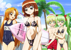  00s 1boy 3girls amagi_mikaru ankoku_tiger bikini blue_one-piece_swimsuit blue_school_swimsuit highleg highleg_bikini highleg_swimsuit hippo_(mermaid_melody_pichi_pichi_pitch) holding holding_surfboard male_swimwear mermaid_melody_pichi_pichi_pitch multiple_girls name_tag official_style old_school_swimsuit one-piece_swimsuit red_male_swimwear red_swim_trunks school_swimsuit seira_(mermaid_melody_pichi_pichi_pitch) surfboard swim_trunks swimsuit yuuri_(mermaid_melody_pichi_pichi_pitch)  rating:Questionable score:5 user:masked_avenger