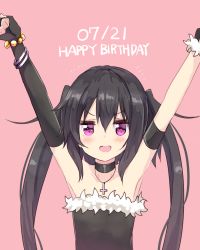  1girl :d \(^o^)/ amano_kouki armpits bare_shoulders black_dress black_hair choker commentary_request dress highres long_hair looking_at_viewer note-chan off-shoulder_dress off_shoulder open_mouth original purple_eyes smile solo twintails 
