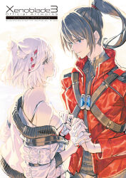  1boy 1girl animal_ear_fluff animal_ears artbook black_hair blue_eyes breasts camisole cat_ears chest_jewel eye_contact face-to-face grey_hair highres holding_hands imminent_kiss interlocked_fingers jacket long_hair looking_at_another mio_(xenoblade) noah_(xenoblade) non-web_source off_shoulder official_art ponytail red_jacket saitou_masatsugu short_hair small_breasts tank_top white_camisole white_jacket white_tank_top xenoblade_chronicles_(series) xenoblade_chronicles_3 