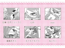  artist_request blush breasts creatures_(company) game_freak gardevoir gen_3_pokemon gen_5_pokemon litwick nintendo oral pokemon pokemon_(creature) tagme  rating:Explicit score:18 user:guntankpilot00